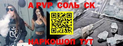 мет Первоуральск