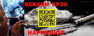 мет Первоуральск