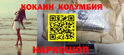 трава Партизанск