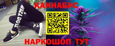 COCAINE Пенза