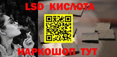 мет Первоуральск