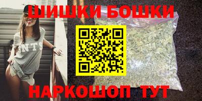мет Первоуральск