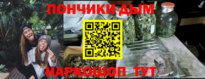 COCAINE Пенза