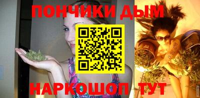 мет Первоуральск