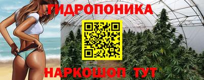 COCAINE Пенза