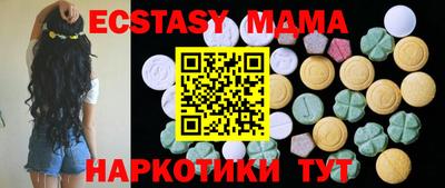COCAINE Пенза