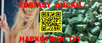 твердый Пыть-Ях