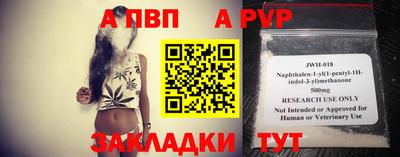 COCAINE Пенза
