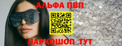 мет Первоуральск