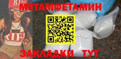 COCAINE Пенза