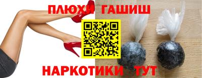 мет Первоуральск