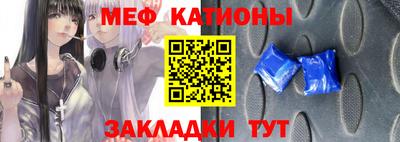 трава Партизанск